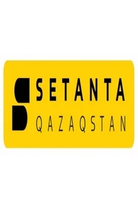 Сетанта Казахстан / Setanta Qazaqstan прямая трансляция смотреть онлайн