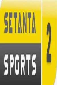 Сетанта Спорт 2 / Setanta Sports 2 прямая трансляция смотреть онлайн